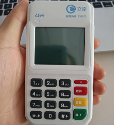 個人正規pos機品牌哪個好？