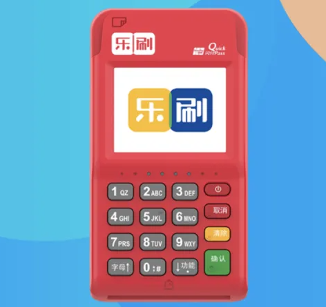 pos機(jī)辦理者的心聲：費(fèi)率、安全與穩(wěn)定