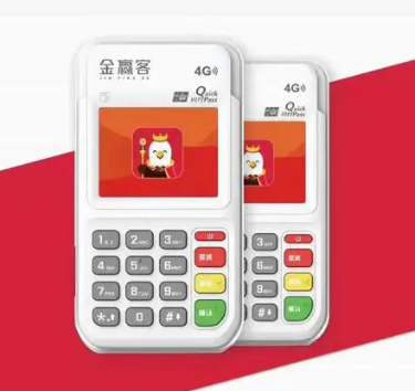 現代金控及其pos機介紹