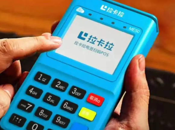 pos機漲價了怎么辦？如何選擇不漲價機器？