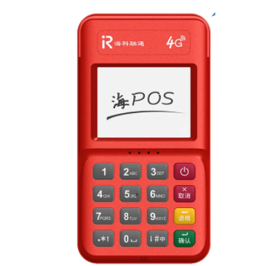 銀聯pos機是怎么辦理的？