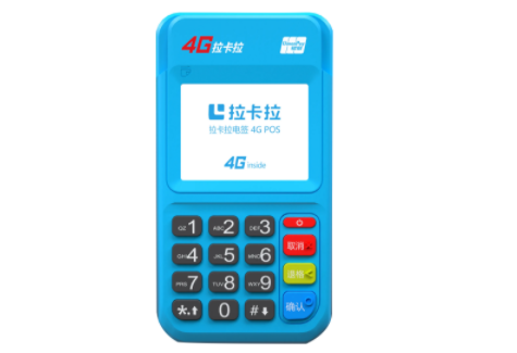 pos機漲價潮致行業洗牌，2023誰沉誰浮