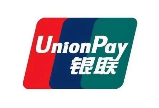 銀聯(lián)要求23年年底前需完成POS終端改造