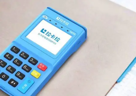 pos機養卡大案曝光，職業養卡人將受法律制裁