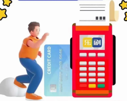 辦理POS機應該從哪幾個方面入手？
