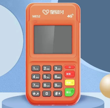行業人士盤點的幾個pos機品牌