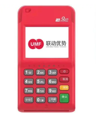 聯(lián)動優(yōu)勢2022年業(yè)績大增