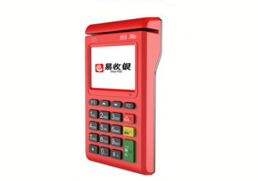 2023年pos機費率上漲后怎么辦