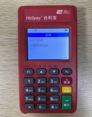pos機代理該怎么選品牌