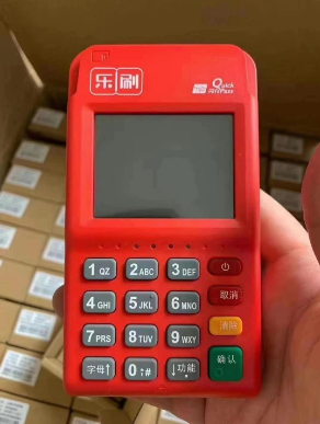 pos機辦理怎么才能避免被忽悠