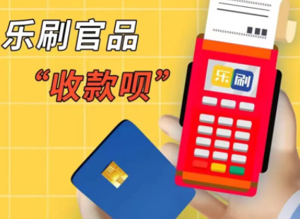 pos機代理公司的收益模式是什么？