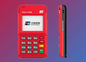 ?辦理POS機需要多少錢？免費辦理的靠譜嗎？